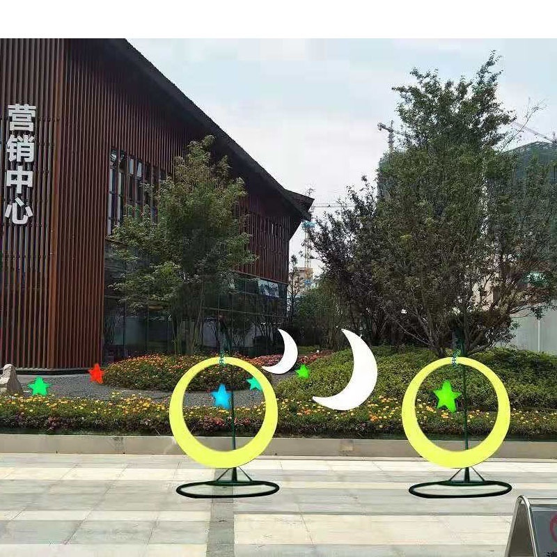 Amusement Park Entertainment Props LED Lighting Glowing Moon Swing For Outdoor Garden Lamp