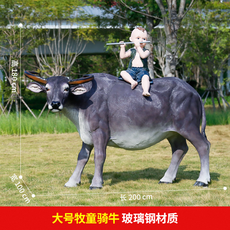 resin cattle cow sculpture decoration /wild farm animals cattle bull statue/ life size 5ft real simulation cattle cow sculpture