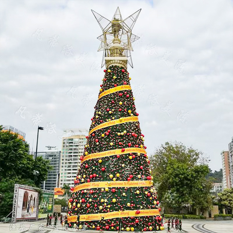 Customized luxury christmas decorations outdoor wire tall large metal frame christmas trees