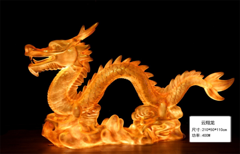 2024 New Chinese Zodiac Dragon Year Decorations Lighting Dragon Lantern PE Animal Lanterns for Sale