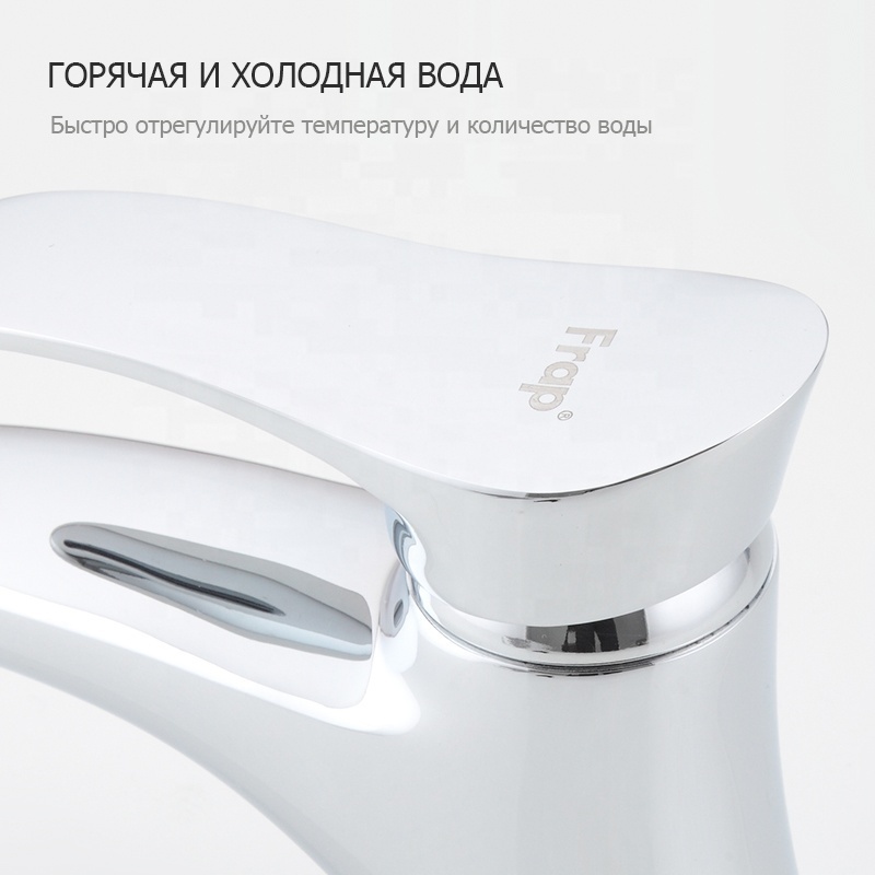 2023 sanitary ware single handle hand wash basin faucet Hot and Cold Water Mixer F1001