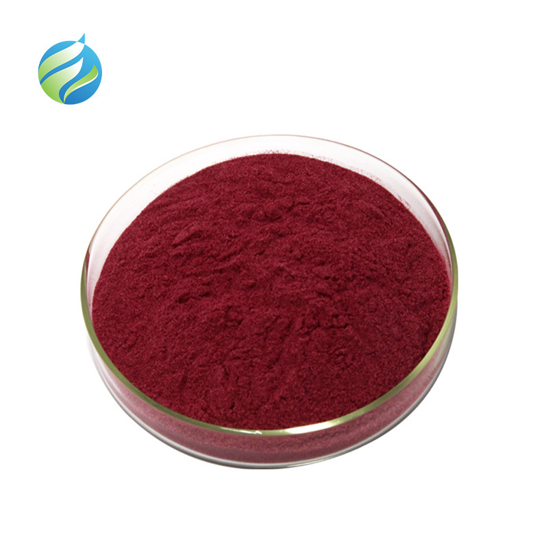 Cosmetics Grade Pyrroloquinoline quinone Anti Aging PQQ Pyrroloquinoline quinone powder