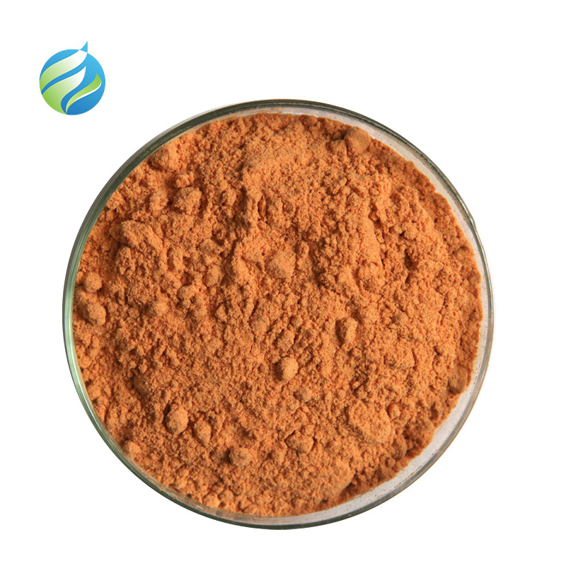 Best Price Beta-carotene Powder Natural Health Care Supplement Beta Carotene  5% 10% 96%