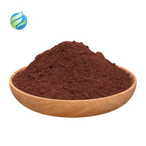 Best Corosolic Acid Extract Powder Loquat Leaves Extract 5%/25%/50%/98% Ursolic Acid Rosmarinus Officinalis Rosem