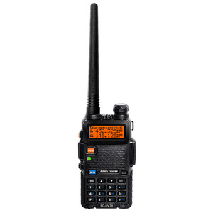 Industrial Standard Handheld Mobile Transceivers Walkie Talkie Radio