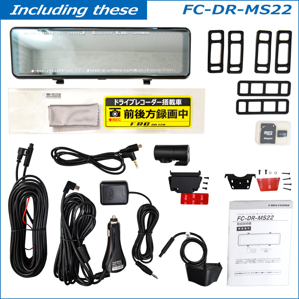 GPS Unit Provided HD DVR Camera dual cameras driving recorder