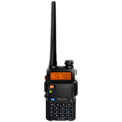 Industrial Standard Dual Line Dual Standby Mini Radio Walkie Talkie two way radio analog