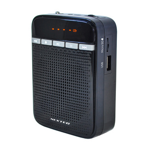 Japan Designed Portable Loud Sound Professional Audio Loudspeaker