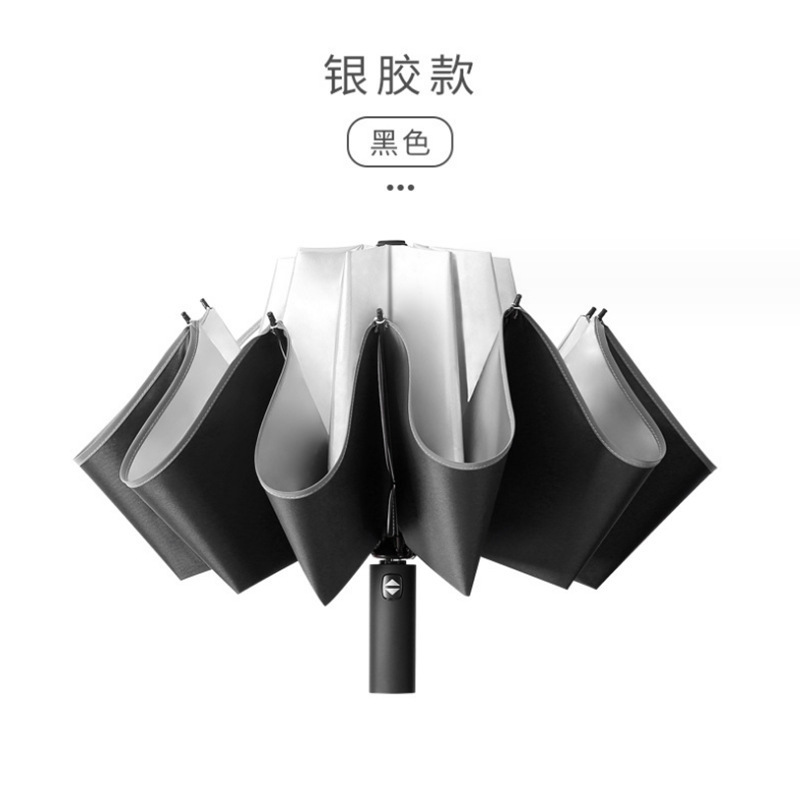 Portable Foldable 8 Folding Umbrella Sunblock UV Pockets Umbrella Sun Rain Capsule parasol Umbrella