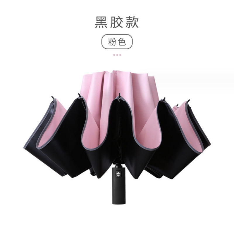 Portable Foldable 8 Folding Umbrella Sunblock UV Pockets Umbrella Sun Rain Capsule parasol Umbrella