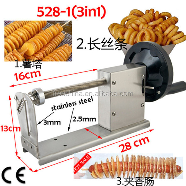 Long serive life tornado potato slicer/potato slicer machine/electric potato chip slicer