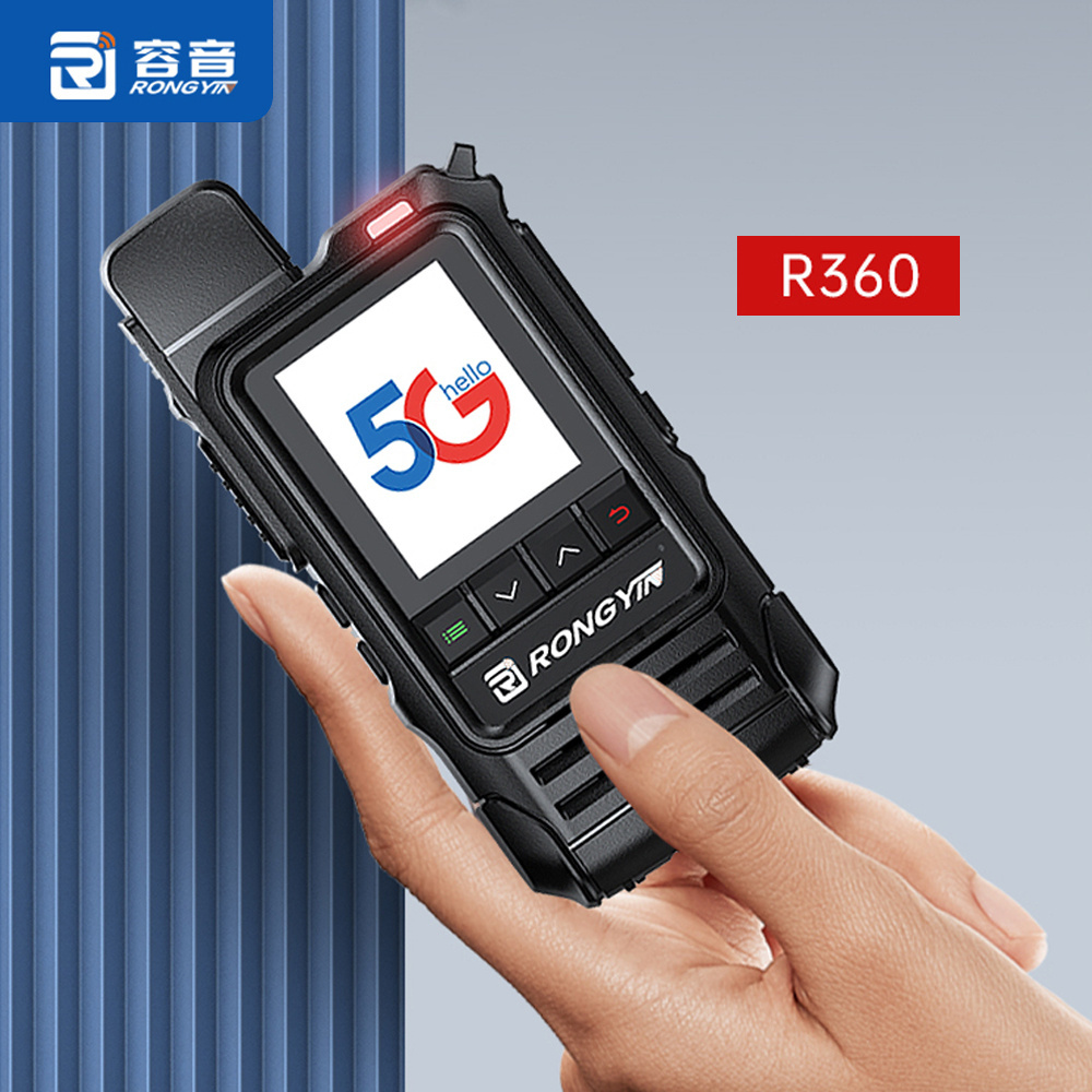 RONG YIN R360 GPS Color Display Gps Positioning Handheld Unlimited Range Walkie-Talkie With Sim Card