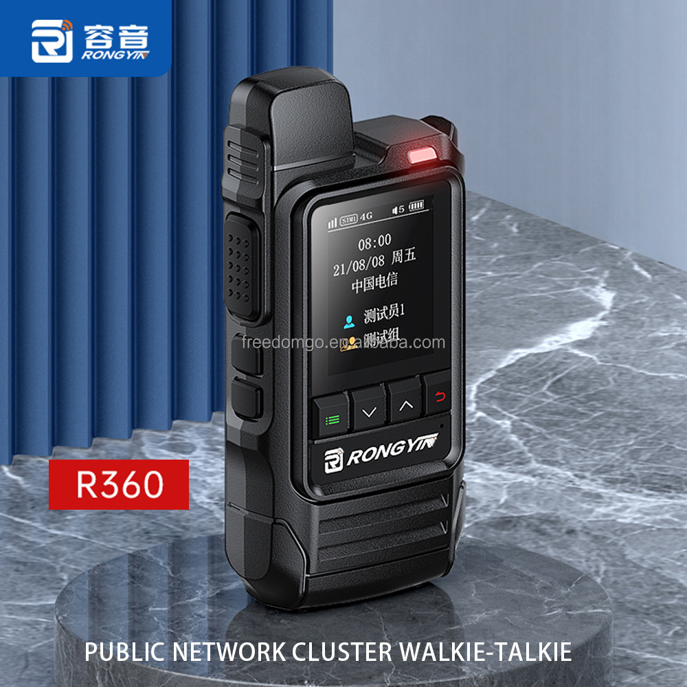 Rongyin R360 5G POC Radio 200 Mile Walkie Talkie Long Range Powerful Professional Two Way Radios