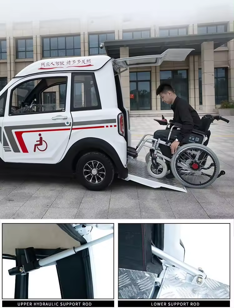 Electric handicapped vehicle Disabled electric 4 wheels smart car mobility wheelchair assistance car