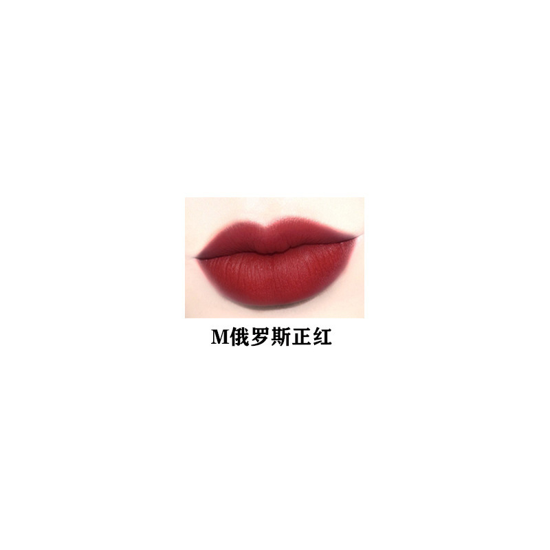 Hot Sell Penis Mushroom Lipstick Moisture Matte Lipstick Red Lip Waterproof Makeup