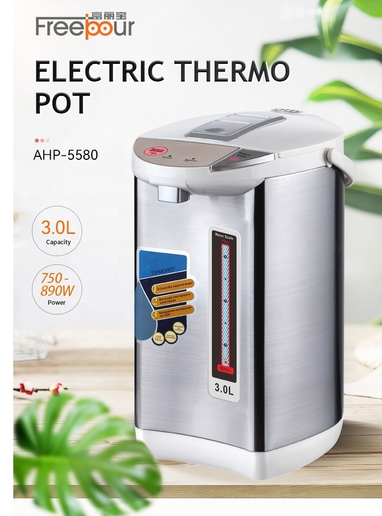 OEM Home Re-boil Dry Boiling Protection Household Appliances Electric Thermo Pot electric Water Boiler And Warmer