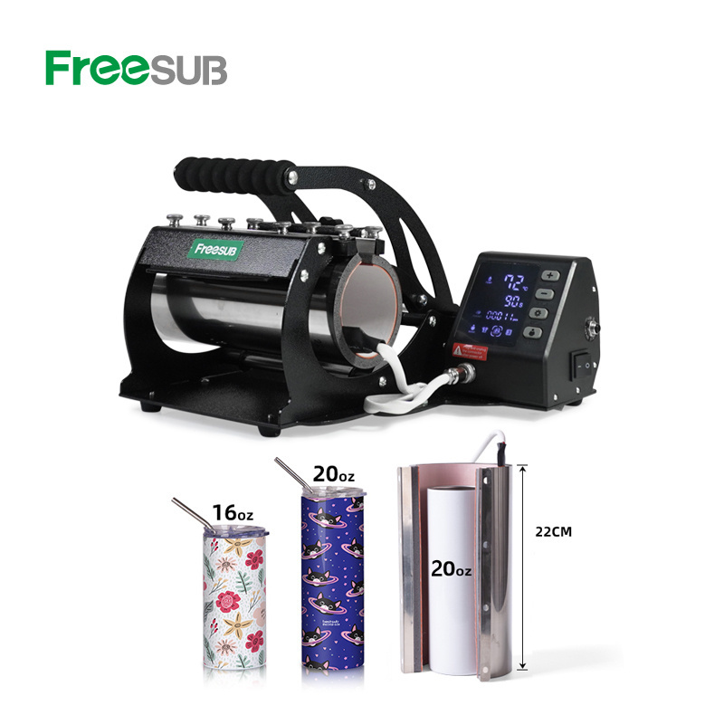 Freesub 11OZ 15OZ 20OZ Tumbler bottle printing machine multi-function mug heat press machine PD220