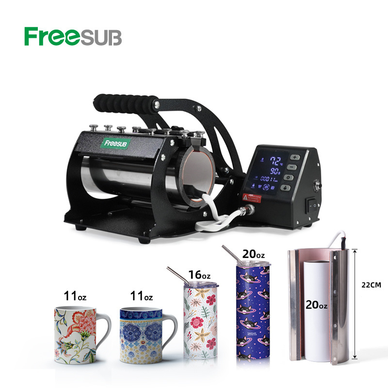 Freesub 11OZ 15OZ 20OZ Tumbler bottle printing machine multi-function mug heat press machine PD220