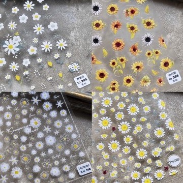 ZY0579B Nail Art Stickers DIY 3D Nail Art Decals Laser Little Daisy sunflower self Adhesive Nails Art Designs