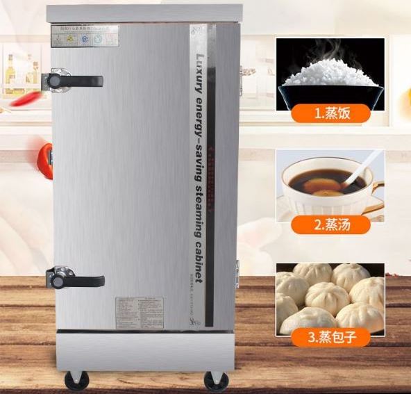 automatic smart energy-saving industrial big size small commercial gas electric rice cookers with digital