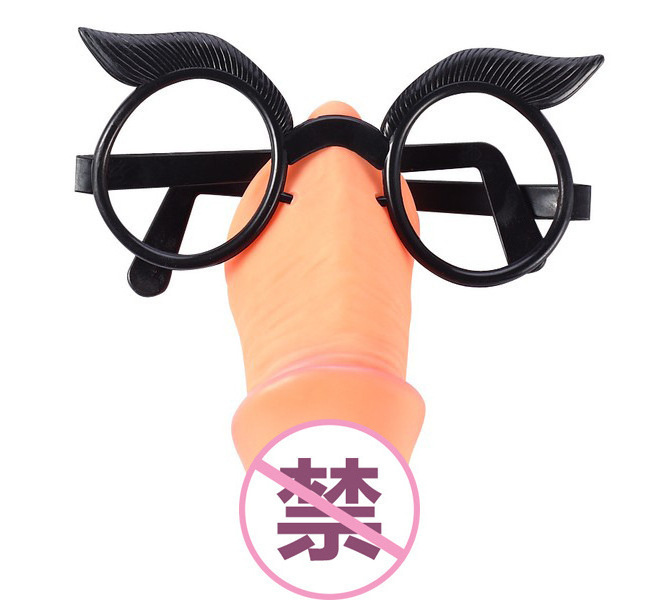 Hen party Bachelor penis shot funny party glasses