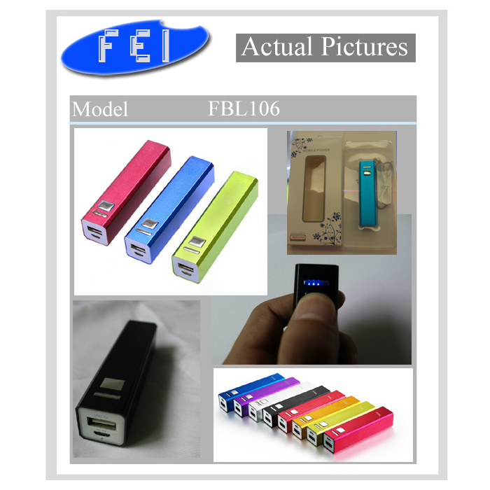 2600mah rechargeable external battery charger for mobile phone