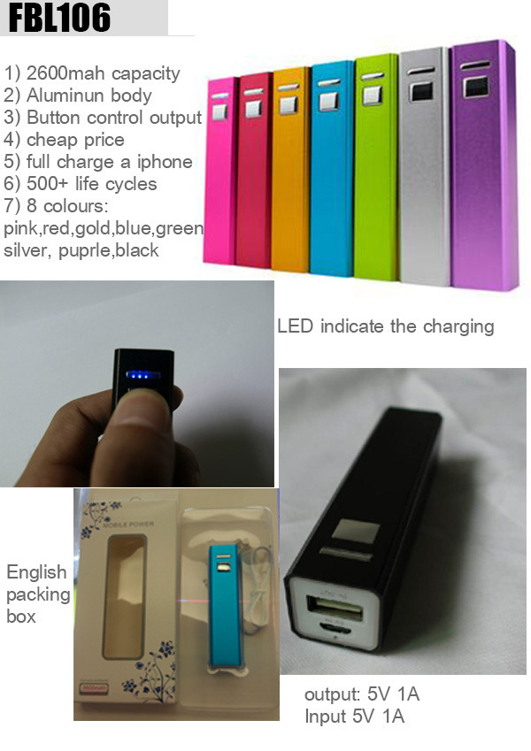 2600mah rechargeable external battery charger for mobile phone