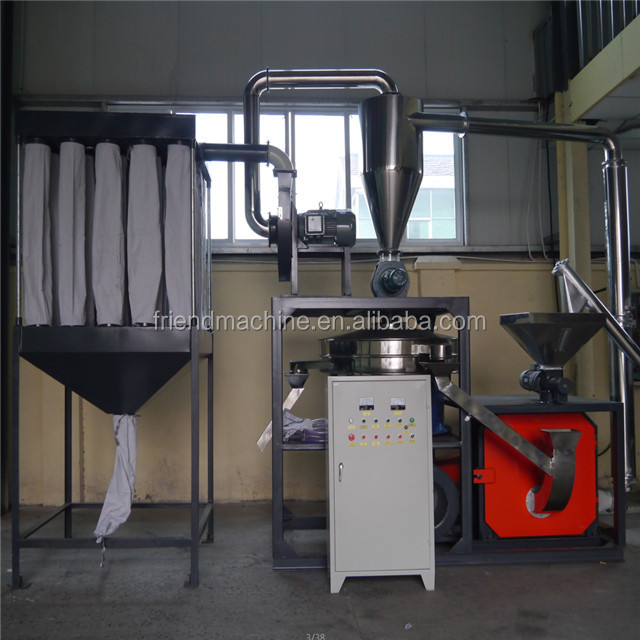 Professional Manufacture Plastic Pulverizer Mill