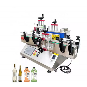 Automatic Essential Oil Plastic Bottle Label Sticker Tabletop Double Side Round Bottle Labeling Machine