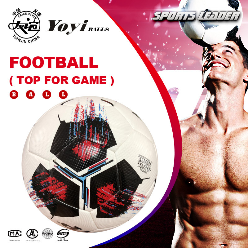 2018 the latest new design thermal bonded high grade PU leather ( same famous AD ) soccer ball ok for the best competition use