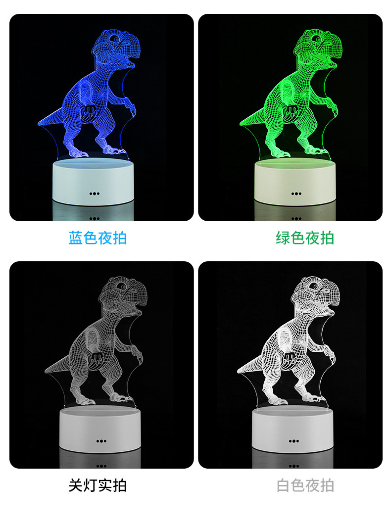 RGB 7 colors / 16 colors remote Touch control personalised dinosaur 3d led night light for kids