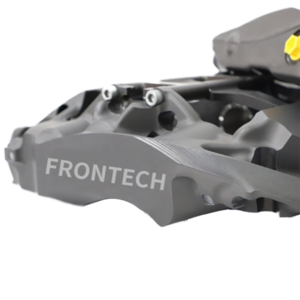 Frontech calipers cover brake and rear brake calipers For Nissan Infiniti Jetta Mazda Ford