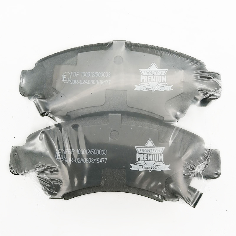 Adhesive front oe brake caliper pads for bmw e90 f700gs f30