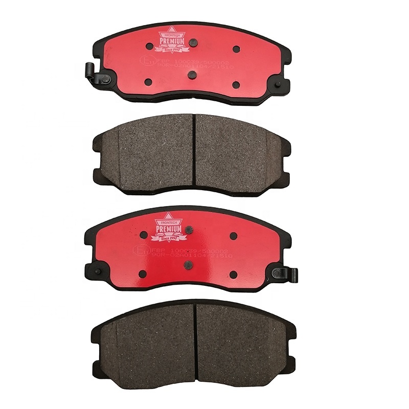 Auto break pads For Toyota corolla brake pad rav 4 2005 -2017