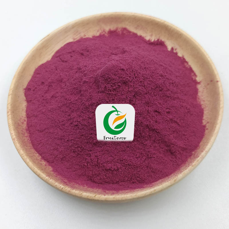 Fruiterco Wholesale Synsepalum Dulcificum Miracle Fruit Berry Powder 100% Natural  Miracle Powder