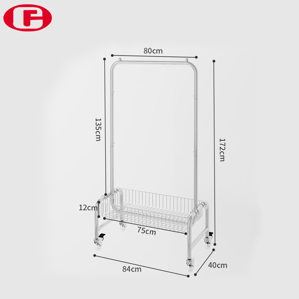 Clothing store display rack women's shelves in fitting room mobile multifunctional storage rack bedroom rack with basket