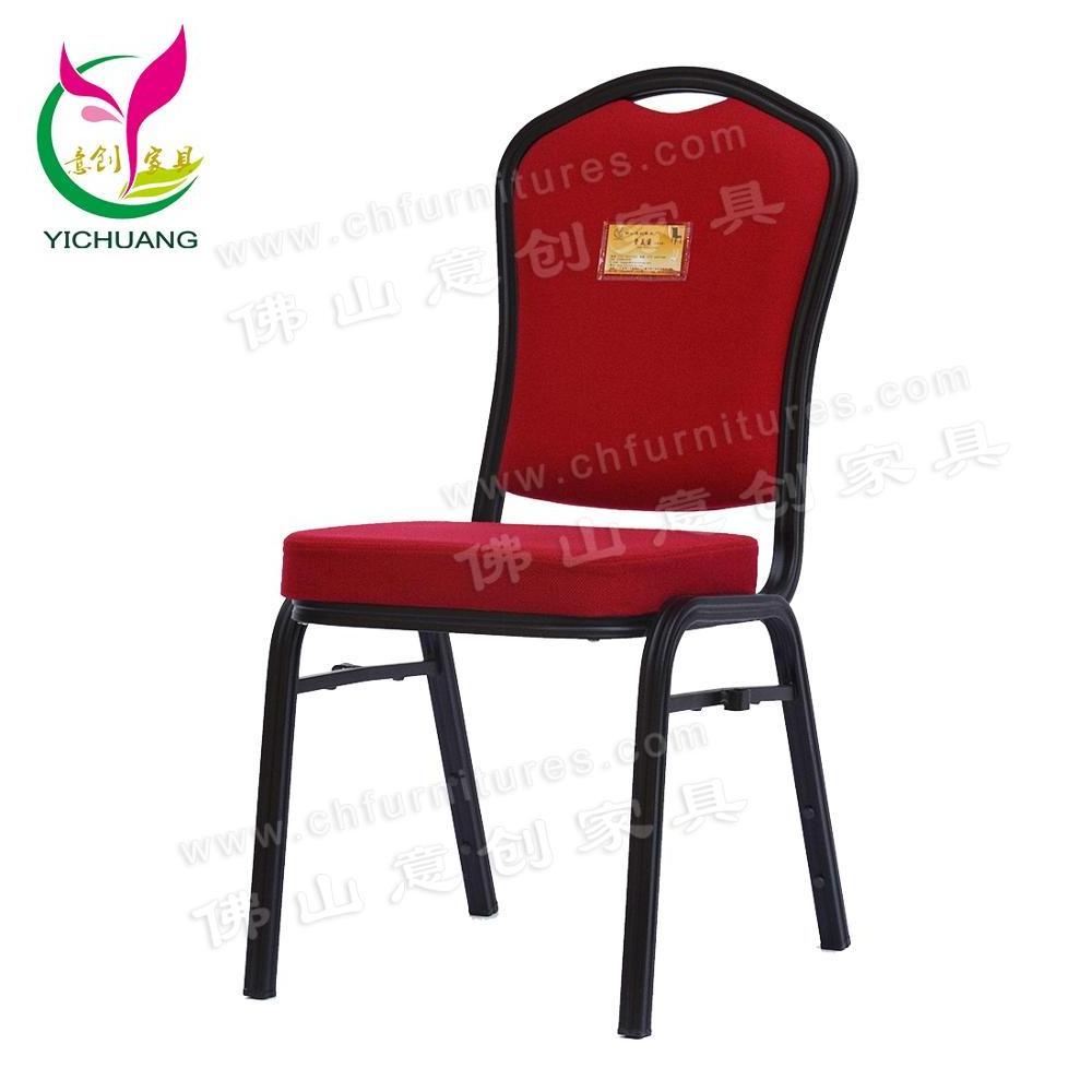 YC-ZL07-03 High Quality and Modern 5 Star Stacking Aluminum Conference Banquet Hotel Chair for sale