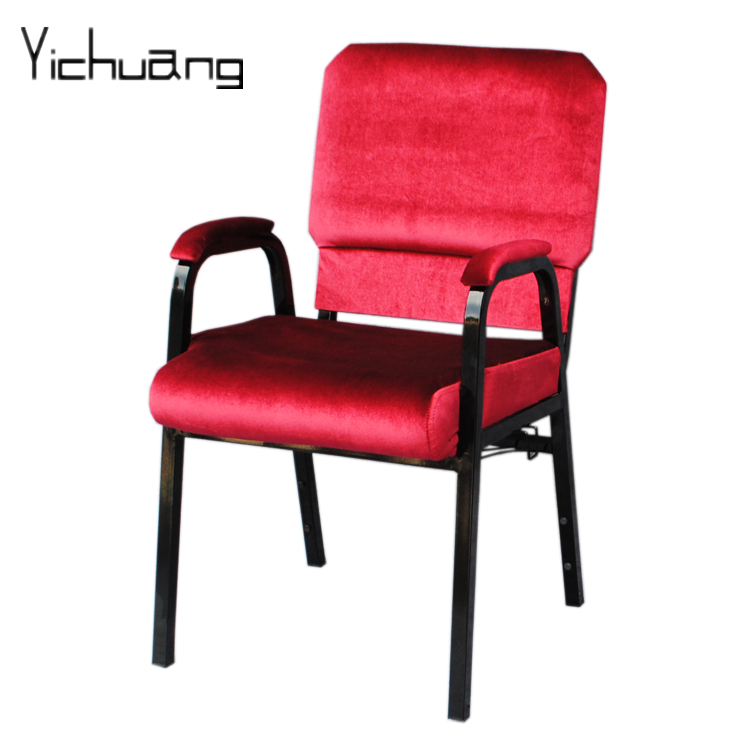 YC-G149 commercial theatre wholesale used cinema seat