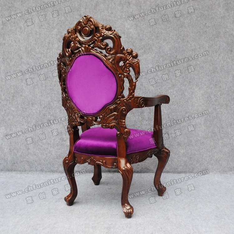 YC-K04-03 Modern purple throne king queen chairs for sale