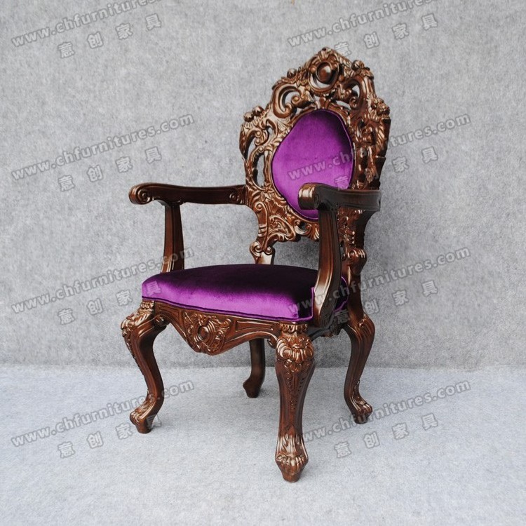 YC-K04-03 Modern purple throne king queen chairs for sale