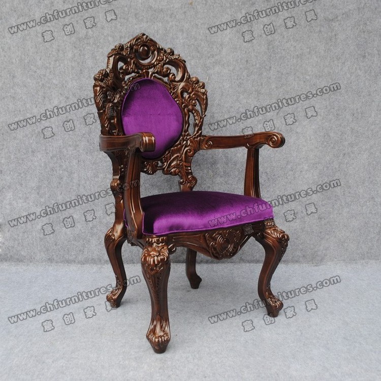 YC-K04-03 Modern purple throne king queen chairs for sale