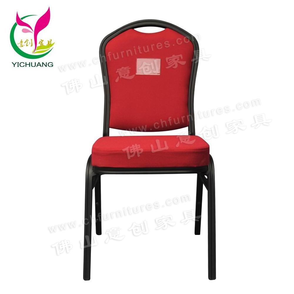 YC-ZL07-03 High Quality and Modern 5 Star Stacking Aluminum Conference Banquet Hotel Chair for sale