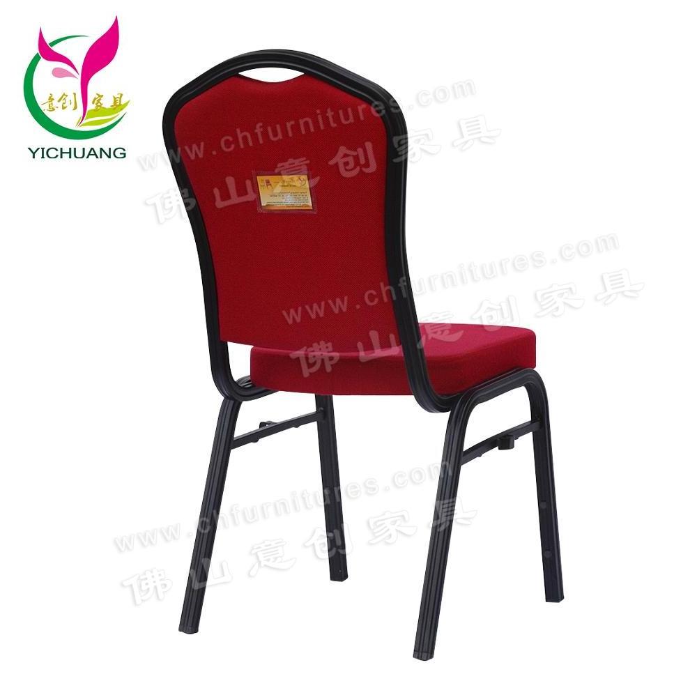 YC-ZL07-03 High Quality and Modern 5 Star Stacking Aluminum Conference Banquet Hotel Chair for sale