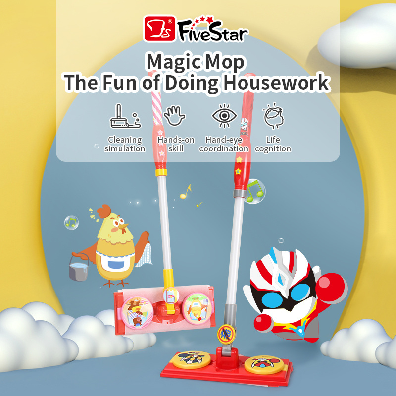 FiveStar Simulation Cleaning Toys For Kids Pretend Play Housework Role Toy With Music And Light