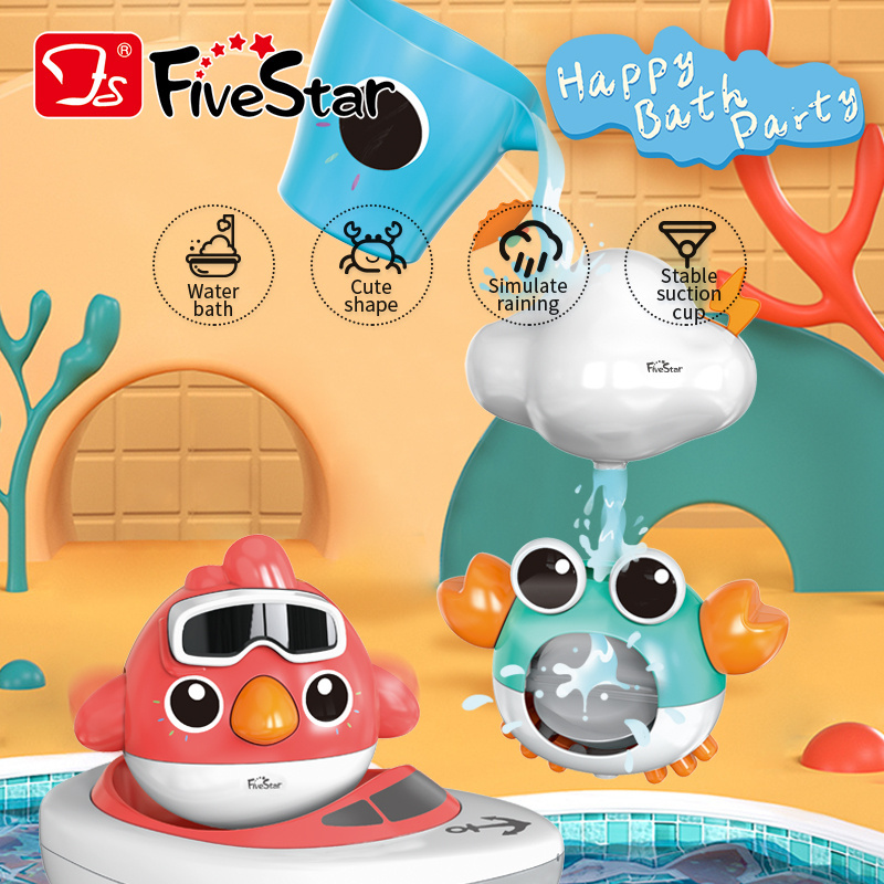 FiveStar Funny Cartoon Animal Bird and Crab Cognitive Floating Summer Water Play Children Toys Educational Baby Bath Toy