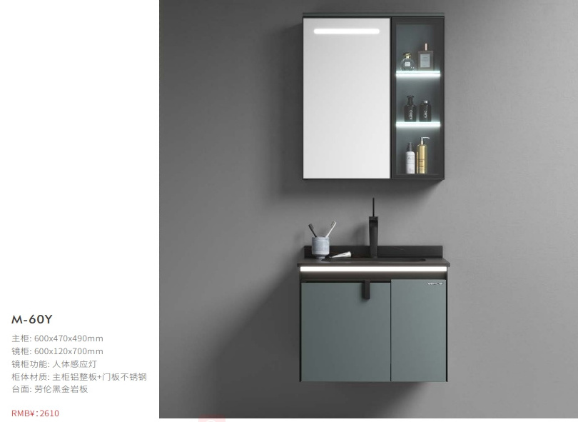 furniture luxury double basin vanity sink PVC storage bathroom cabinet