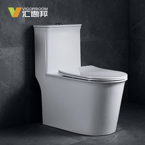 Hotel project  one-piece siphonic toilet elongated S-trap ceramic white dual flushing jet siphon water closet toilet