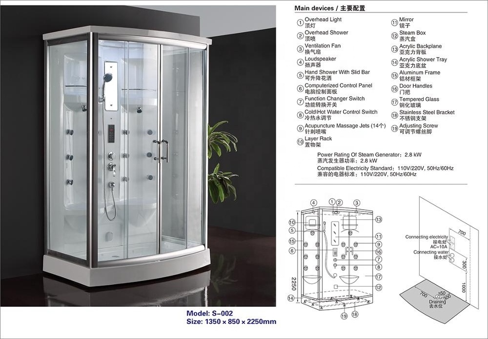 Foshan apollo room enjoyable steam shower cabin  steam room