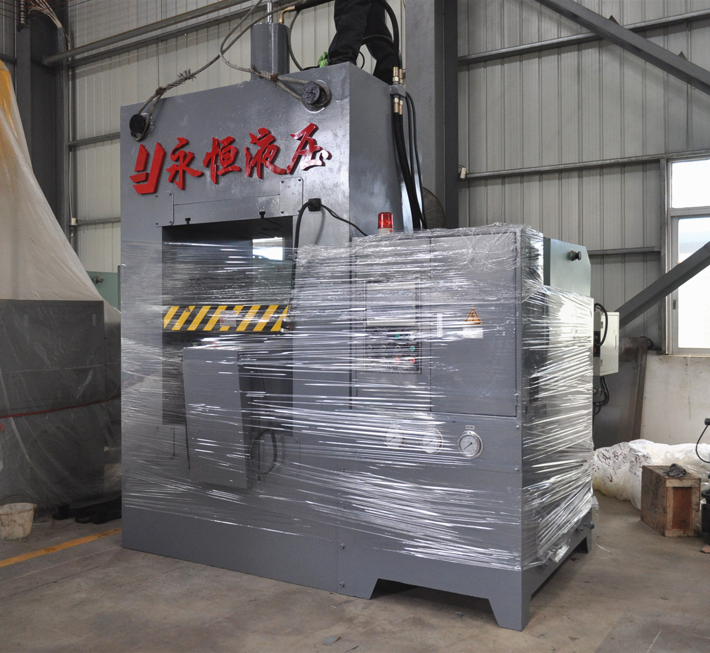 Yongheng Hydraulic 300Ton H Frame Metal Steel Light Stretching Door Embossing Hydraulic Press Machine