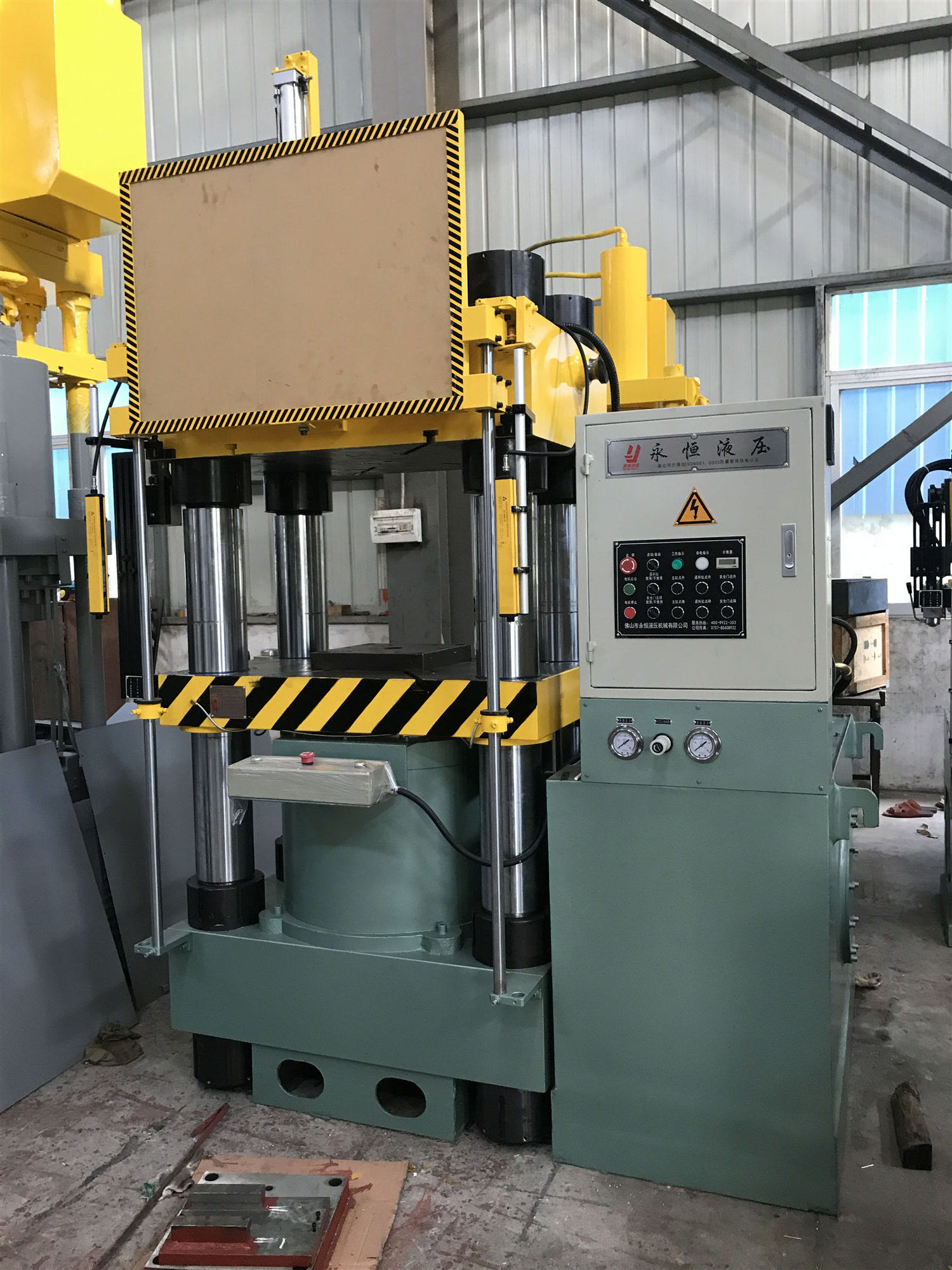 Yongheng Hydraulic CE Four Pillars Single Cylinder Fully Automatic Up Stroke Metal Coin Stamping Hydraulic Press Machine